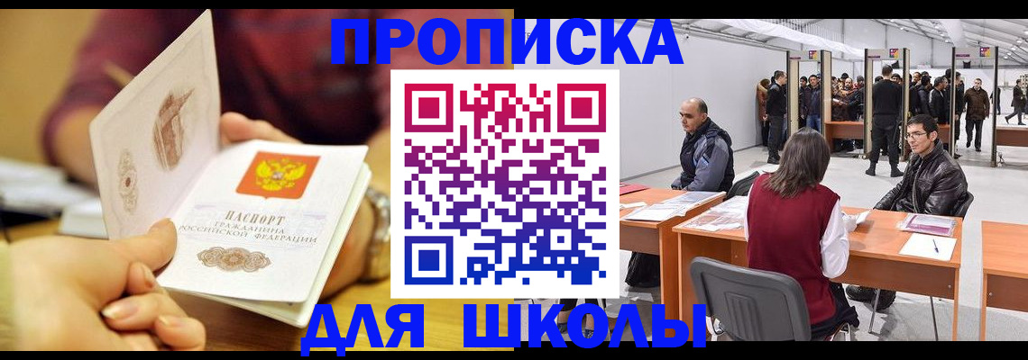 форма 3 в Мценске