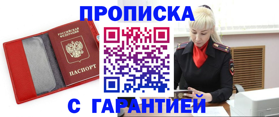 форма 3 в Мценске